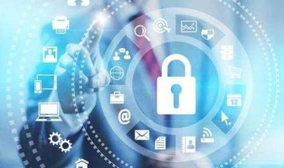 信息网络安全监管与网络技术的发展与融合